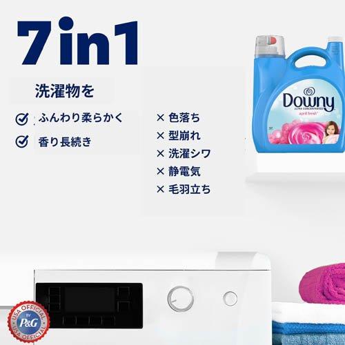 ダウニー エイプリルフレッシュ ( 4.16L )/ ダウニー(Downy) : 爽快
