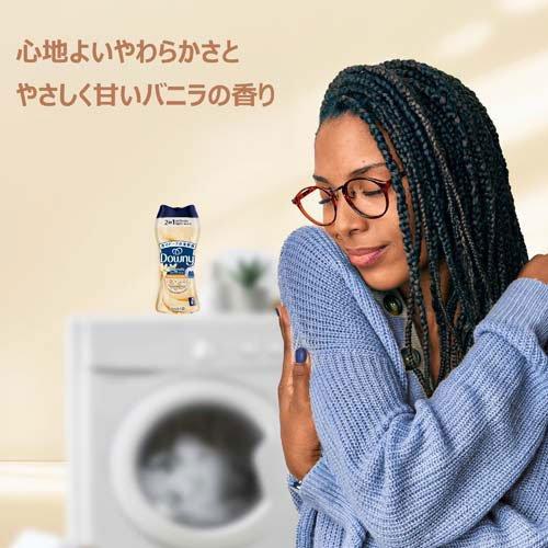 ダウニーブレンズ柔軟剤ビーズバニラ ( 235g ) : 爽快ドラッグ - 通販
