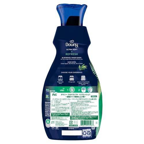 ダウニーウルトラソフトリフレッシュ ( 780mL ) : 爽快ドラッグ - 通販