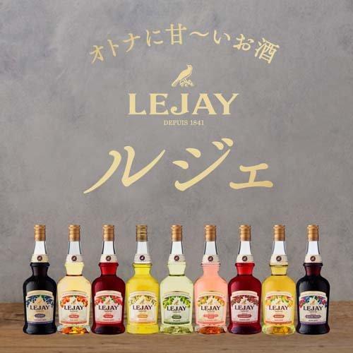 ルジェ クレーム ド カシス ( 200ml ) : 爽快ドラッグ - 通販 - Yahoo