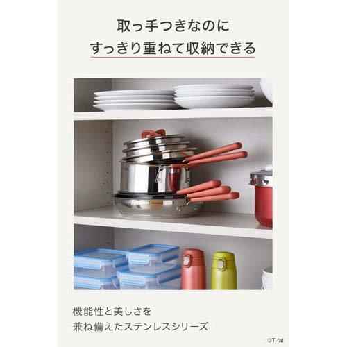 ティファール オプティスペースIH ステンレス フライパン 24cm G72904