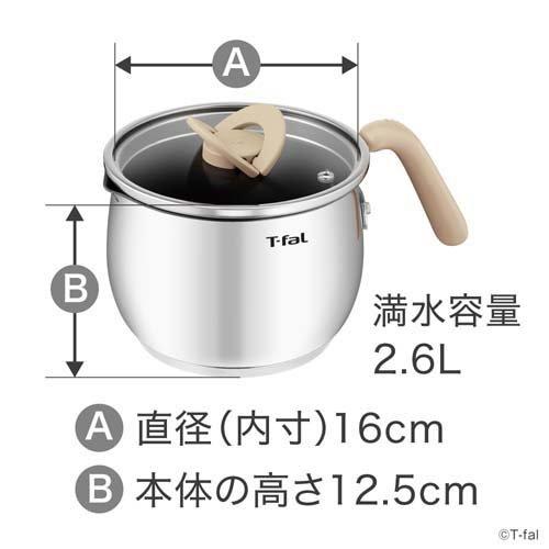 (新品未使用)T-fal オプティスペース IH4点セット dショッピング |ティファール フライパン セット オプティ