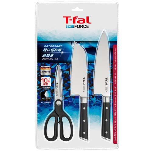 T-fal アイスフォースセット3(シェフ18／三徳14.5／キッチンシザーズ