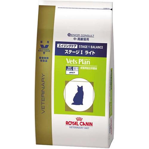 ロイヤルカナン 猫用 ベッツプラン エイジングケア ステージi ライト 500g ロイヤルカナン療法食 3182550837347 爽快ドラッグ 通販 Yahoo ショッピング