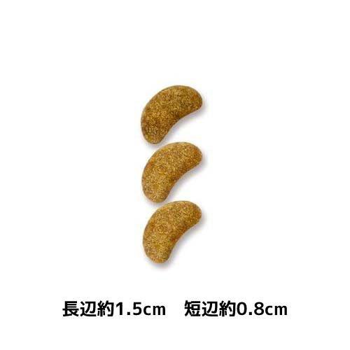 ロイヤルカナン 犬用 腎臓サポートセレクション ( 3kg )/ ロイヤルカナン療法食｜soukai｜02