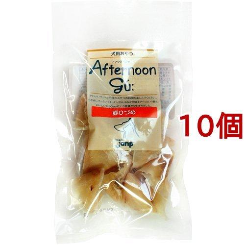 アフタヌーングー 豚ひづめ 50g 10コセット アフタヌーングー 318 爽快ドラッグ 通販 Yahoo ショッピング