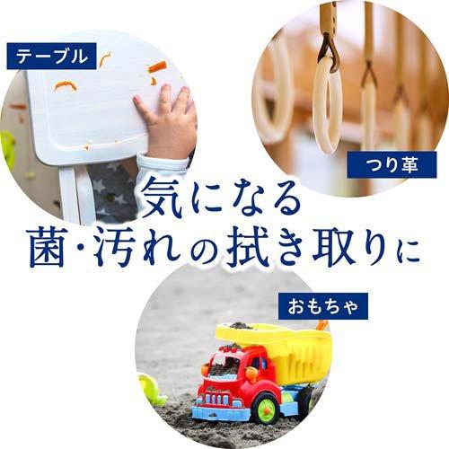 キレイキレイ 除菌ウェットシート アルコールタイプ ( 10枚入*5