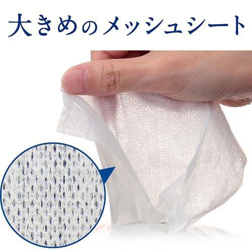 キレイキレイ 除菌ウェットシート アルコールタイプ ( 10枚入*5