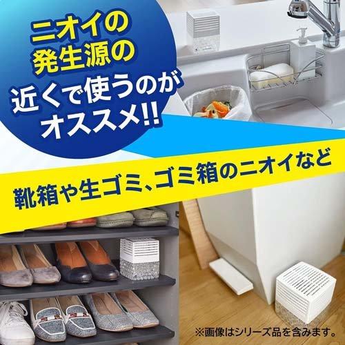 無香空間 つめ替用 消臭ビーズ  無香料 ( 270g*2コセット )/ 無香空間｜soukai｜03