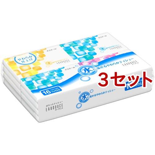 エリエール 水に流せるポケットティシュー オーデュス ( 10組*16コ入*3