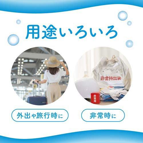 エリエール 水に流せるポケットティシュー オーデュス ( 10組*16コ入*3