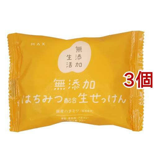 即購入OK☆　EM入り日本ミツバチ蜂蜜入り　無添加石鹸水　ミントの香り　23ｋｇ 無添加はちみつ配合生石けん ( 80g*3コセット )/ 無添加生活 : 爽快