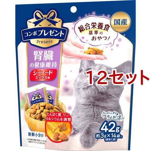 コンボ プレゼント キャット おやつ 腎臓の健康維持 ( 42g(14袋)*12