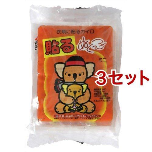 カイロ アイリスファイン 貼るぬくっ子 ミニ 10コ入 3コセット ぬくっ子 324 爽快ドラッグ 通販 Yahoo ショッピング