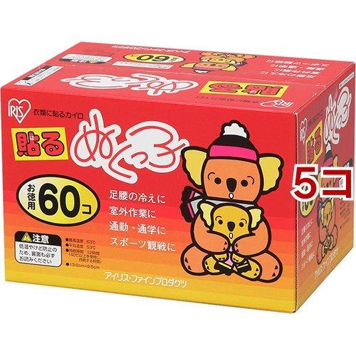 ぬくっ子 貼るカイロ ( 60コ入*5コセット )/ ぬくっ子