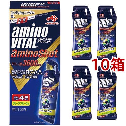 アミノバイタル アミノショット ( 43g*4本入*10コセット