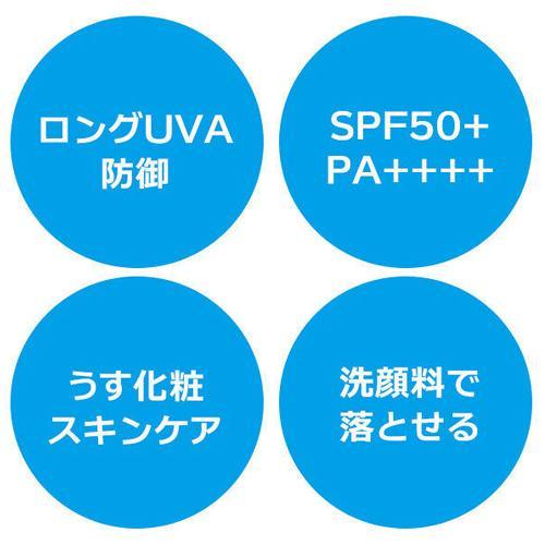 正規品 UVイデア XL プロテクションBB 01 ( 30ml )/ ラ ロッシュ ポゼ
