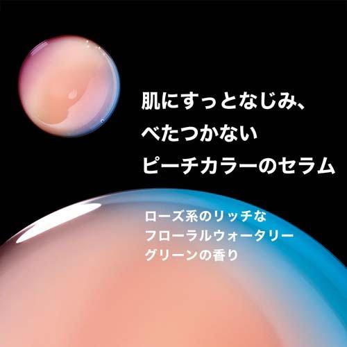 ラ ロッシュ ポゼ メラB3 セラム ( 30mL )/ 敏感肌 美容液 ) : 爽快
