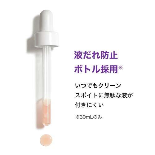 ラ ロッシュ ポゼ メラB3 セラム ( 30mL )/ 敏感肌 美容液 ) : 爽快