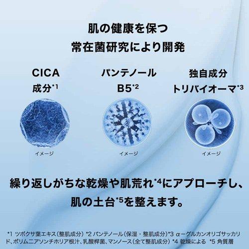 ラ ロッシュ ポゼ シカプラスト リペアクリーム B5+ 保湿クリーム