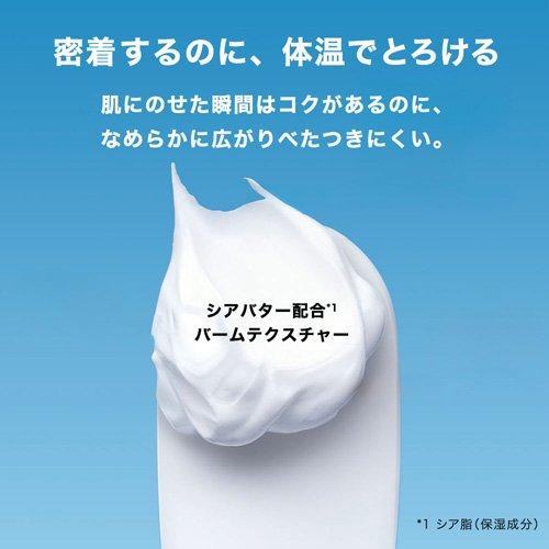 ラ ロッシュ ポゼ シカプラスト リペアクリーム B5+ 保湿クリーム