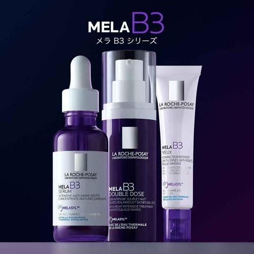ラ ロッシュ ポゼ メラ B3 ダブル コンセントレート セラム ( 40mL