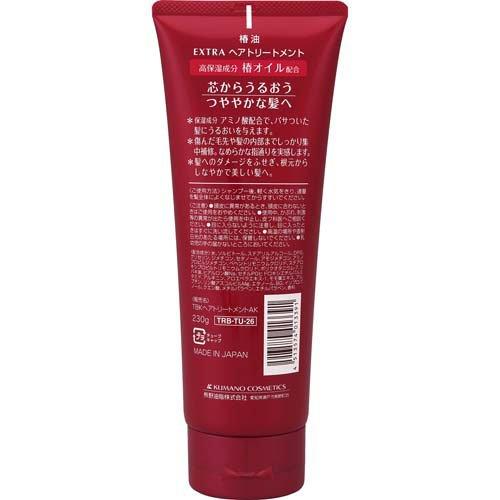 四季折々 椿油 エクストラヘアトリートメント ( 230g*2コセット