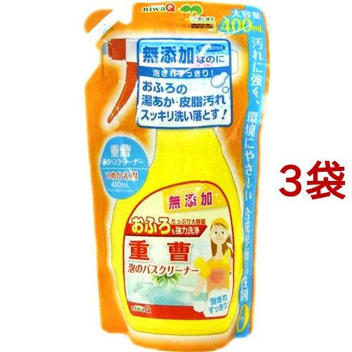 重曹 泡のバスクリーナー 詰替用 400ml*3コセット
