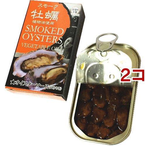 スモーク牡蠣 オイスターソース てりやき 85g 2コセット 缶詰 爽快ドラッグ 通販 Yahoo ショッピング