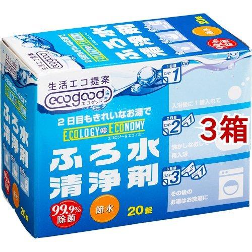 購買 品質は非常に良い エコグッド ふろ水洗浄剤 3g 20錠 3コセット アドグッド n-mew.com n-mew.com