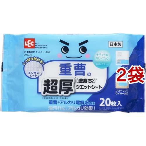 激落ちくん 重曹超厚ウエットシート ( 20枚入*2コセット )/ 掃除用品