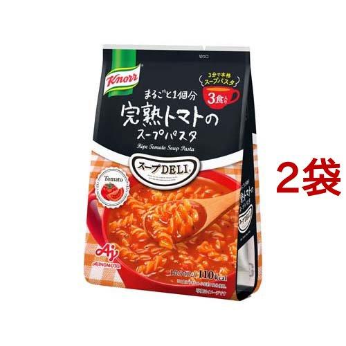 クノール スープデリ 完熟トマトのスープパスタ インスタントスープ 3食入 2個セット クノール 爽快ドラッグ 通販 Yahoo ショッピング