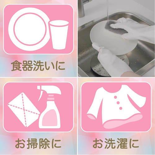 ファミリー プレミアムタッチ 家庭用 手袋 ヒアルロン酸 ビニール M
