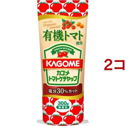 カゴメ 有機トマトケチャップ ( 300g*2コセット )/ カゴメトマトケチャップ