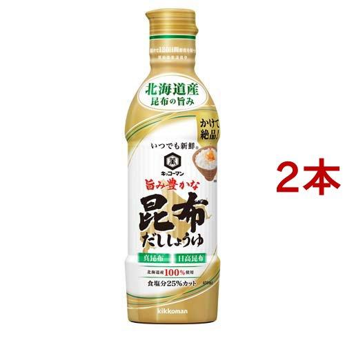 キッコーマン いつでも新鮮 旨み豊かな昆布しょうゆ ( 450ml*2コセット