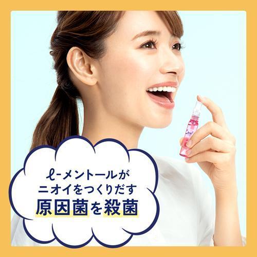 オーラツーミー 薬用マウススプレー クイッククリアミント ( 6ml*3