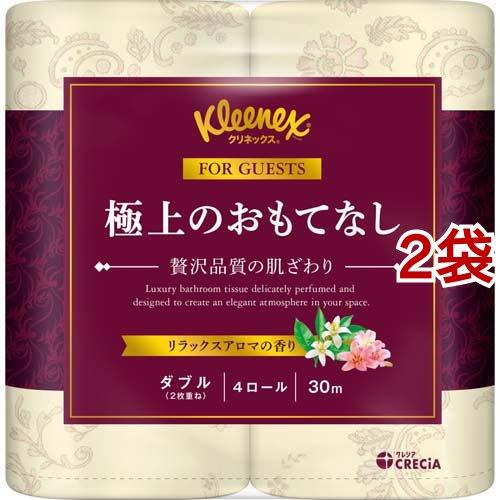 クリネックス 極上のおもてなし プレミアム トイレットペーパー ダブル