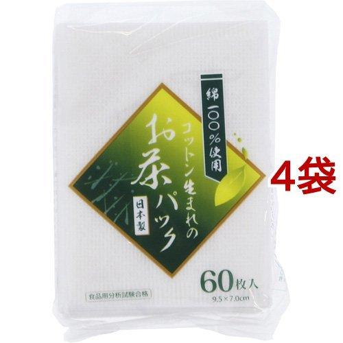 お茶パック プロリーブ コットン生まれのお茶パック 日本製 9 5 7cm 60枚入 4コセット プロリーブ 爽快ドラッグ 通販 Yahoo ショッピング