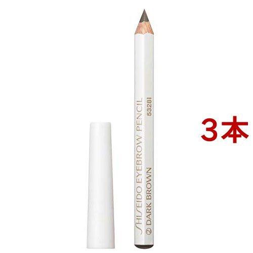 資生堂 眉墨鉛筆 2 ダークブラウン 資生堂 眉墨鉛筆 2 ダークブラウン ( 4g*3コセット )/ : 爽快ドラッグ