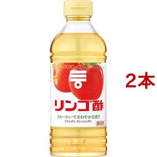 リンゴ酢　2本セット ミツカン りんご酢 ( 500ml*2コセット )/ アップルビネガー 純りんご酢