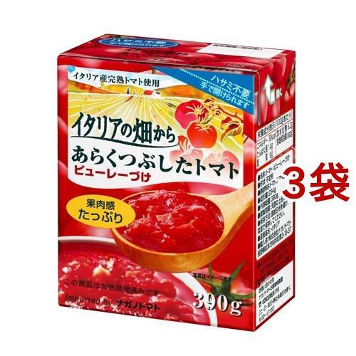イタリアの畑から あらくつぶしたトマト ( 390g*3コセット )/ ナガノ