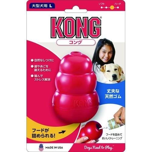 コング Lサイズ ( 1コ入 )/ : 爽快ドラッグ - 通販 - Yahoo!ショッピング