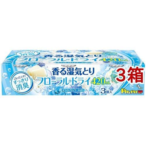 キャンペーンもお見逃しなく ドライ ドライup 香る湿気とり フローラルドライ ホワイトアロマソープの香り 3コ入 3コセット ドライアップ