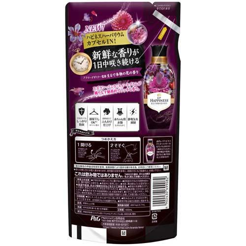 レノア ハピネス ヴェルベットフローラル ブロッサムつめかえ用 430ml 2コセット レノアハピネス 柔軟剤 爽快ドラッグ 通販 Yahoo ショッピング