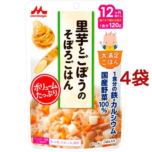 大満足ごはん 里芋とごぼうのそぼろごはん G15 1g 4コセット 大満足ごはん 爽快ドラッグ 通販 Yahoo ショッピング