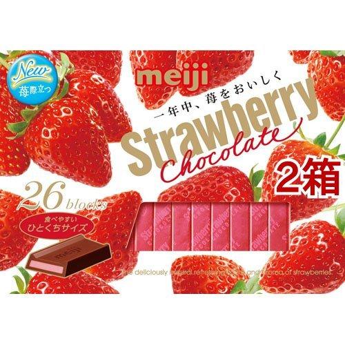 ストロベリーチョコレート ボックス ( 26枚入*2コセット ) : 爽快