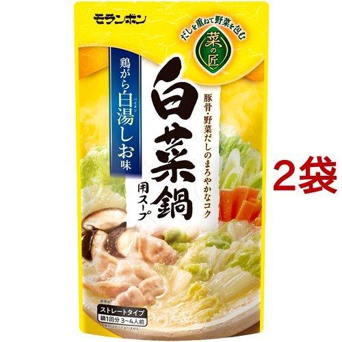 菜の匠 白菜鍋用スープ 白湯しお味 ( 750g*2コセット ) : 爽快ドラッグ