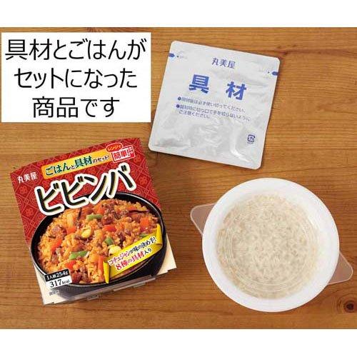 丸美屋 ビビンバ ごはん付き ( 254g(1人前)*3コセット )/ : 爽快
