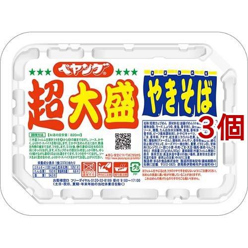 ペヤング ソースやきそば 超大盛り ( 1コ入*3コセット )/ : 爽快