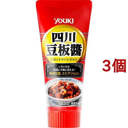 ユウキ食品 四川豆板醤 チューブ ( 100g*3コセット )/ ユウキ食品